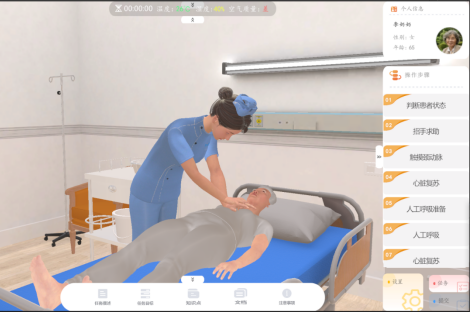 1715766567503 1715766567503