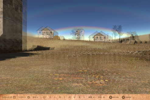 1+X虛擬現(xiàn)實(shí)老年人照護(hù)仿真系統(tǒng)