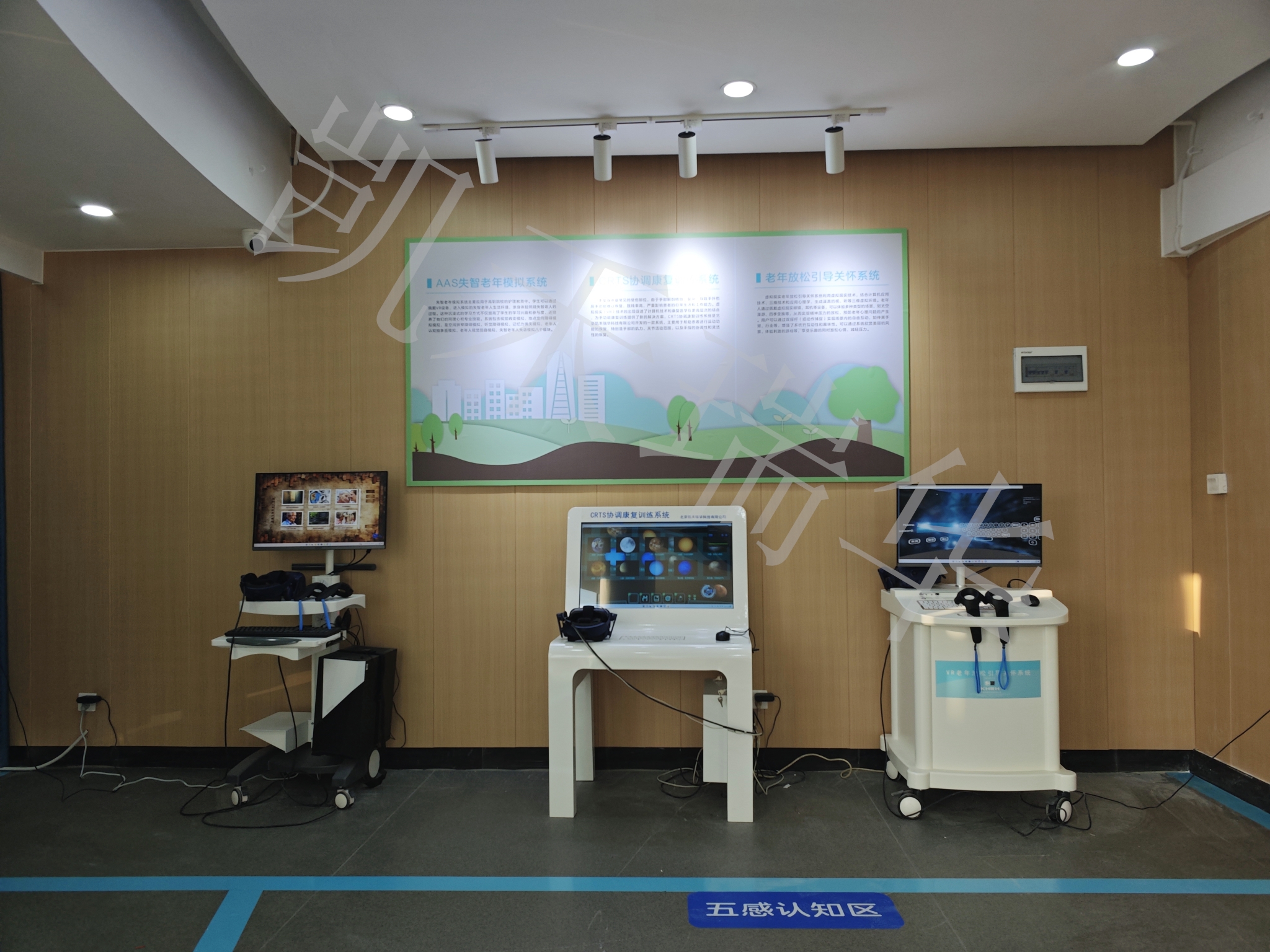 264f9b7b-57bc-4d5d-8d26-7b9ea8310e8d_看圖王(1) 264f9b7b-57bc-4d5d-8d26-7b9ea8310e8d_看圖王(1)