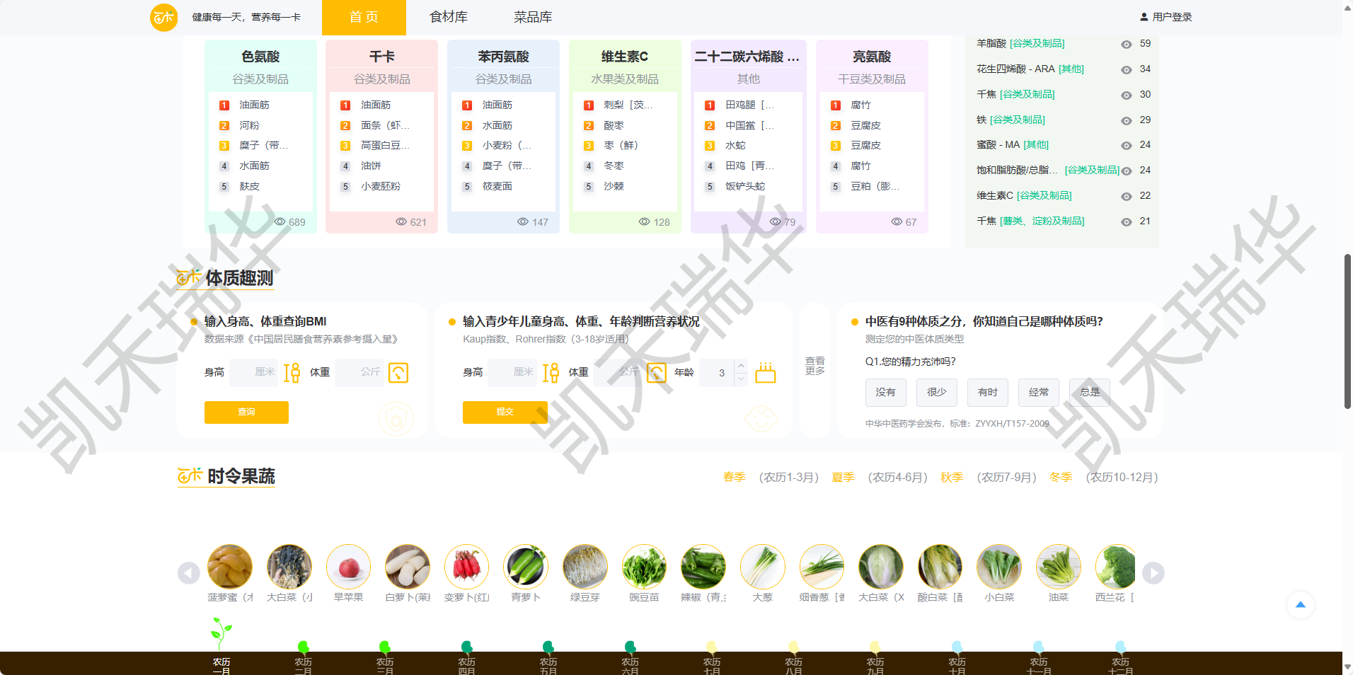 企業(yè)微信截圖_17512487522966